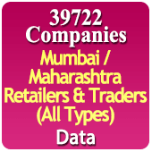 39722 Companies - Mumbai / Pune / Maharashtra Retailers & Traders (All Types) Data - In Excel Format