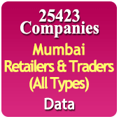 25423 Companies - Mumbai Retailers & Traders (All Types) Data - In Excel Format