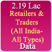 2.19 Lacs Companies - Retailers & Traders (All India - All Types) Data - In Excel Format